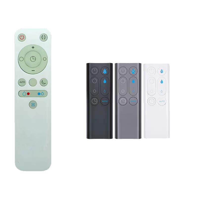 适用于dyson戴森遥控器