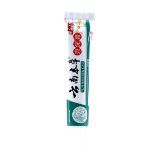 云南本草克疣膏皮肤外用抑菌软乳膏优尤APGMA官方正品旗舰店LL