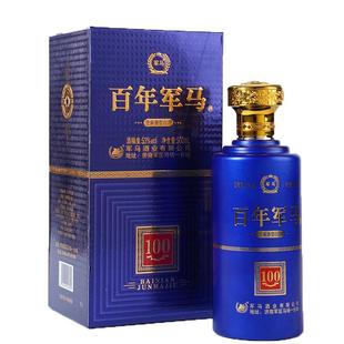 军马酒芝麻香53度粮食酒百年军马酒精品陈酿白酒礼盒酒东营产地