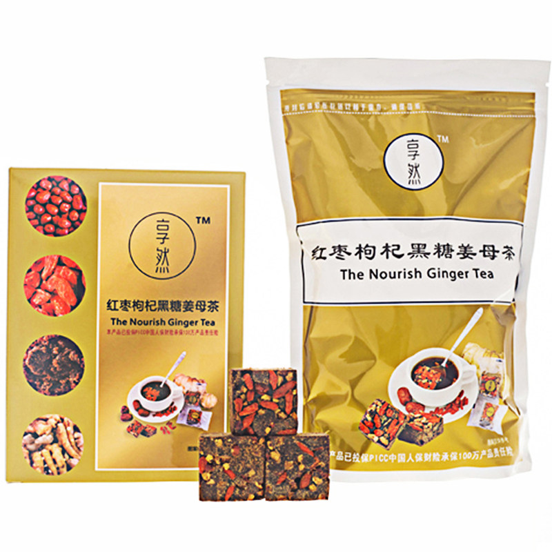 享然姜母茶红枣枸杞黑糖姜茶正品