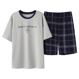 南极人睡衣男士夏季纯棉短袖休闲男款家居服夏天薄款全棉大码套装