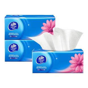 维达抽纸120抽超韧纸抽家用实惠大包面巾纸餐巾纸卫生纸加厚JX