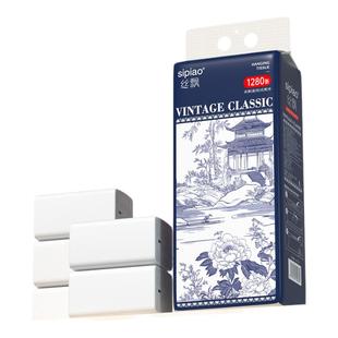 丝飘国风悬挂式抽取式面巾纸可擦手家用厕所宿舍商用卫生纸面巾纸