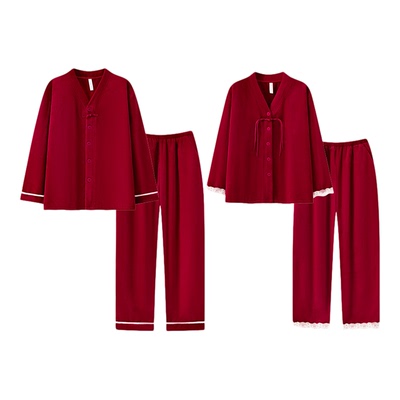 2026马年本命年红色睡衣家居服女士男士围巾袜子衣服新年礼物礼盒