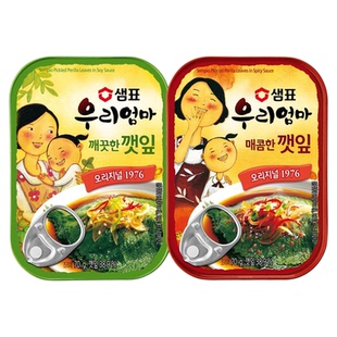 韩国进口膳府紫苏叶70g罐头原味辣味任选韩式速食即食酱菜苏子叶
