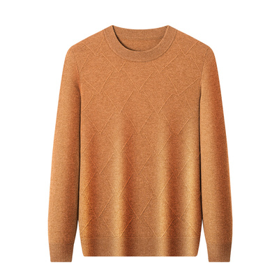 恒源祥时尚都市休闲纯羊毛衣