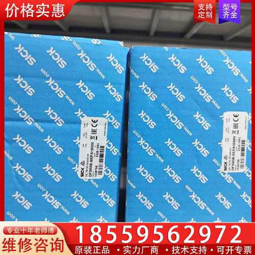 【询价】1044839 RFH620-1001201德国SICK西克适用