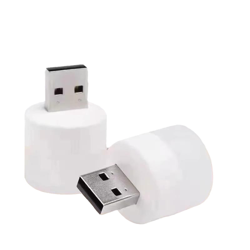 LED迷你USB灯便携插充电宝灯
