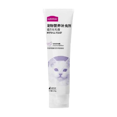 麦富迪化毛膏猫咪吐毛膏