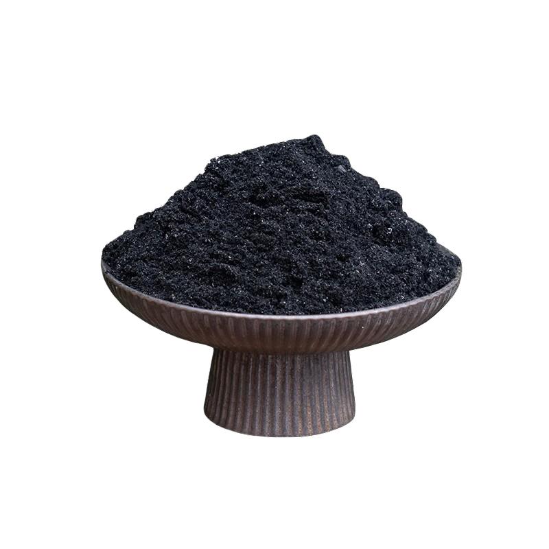 稻壳炭草木灰蔬菜防虫有机钾肥种菜养花通用纯草木灰肥料园艺底肥