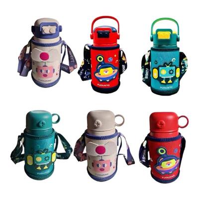 富光儿童316L不锈钢真空保温杯