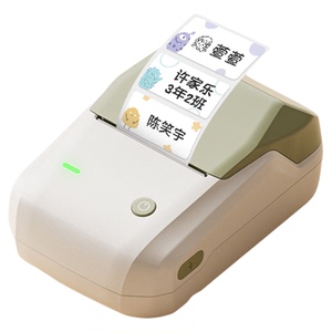 精臣B1姓名贴标签打印机小型防水