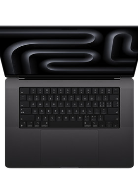 2026款苹果笔记本电脑MacBookPro