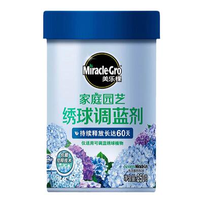 美乐棵调蓝剂绣球专用控释
