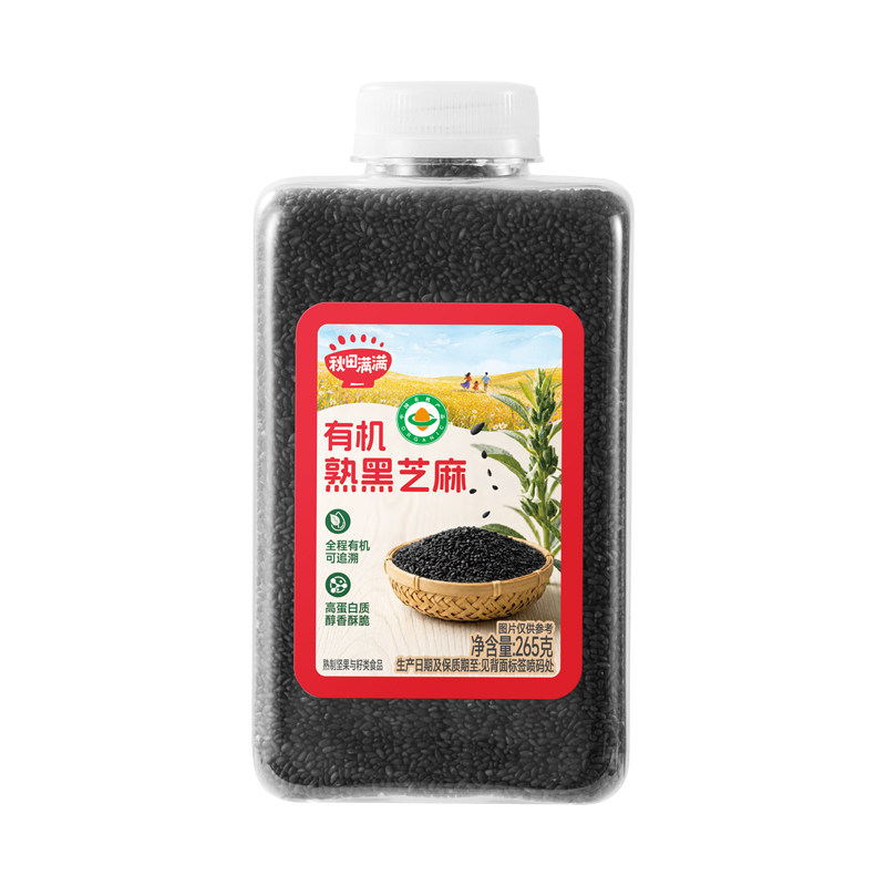秋田满满有机熟黑芝麻高钙烘培辅料儿童调料，送宝宝婴幼儿辅食谱