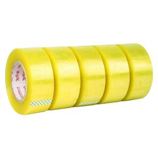 透明胶带大卷加宽加厚高粘快递打包封箱胶布特价批发价厂家直销