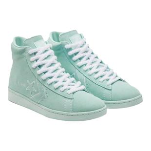 Converse Pro Leather 