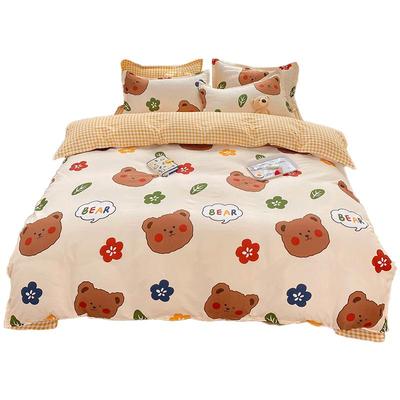 2025新款水洗棉四件套不起球