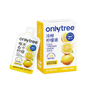 onlytree冷榨柠檬液浓缩汁nfc袋装维生素c无添加健康特调饮品正品