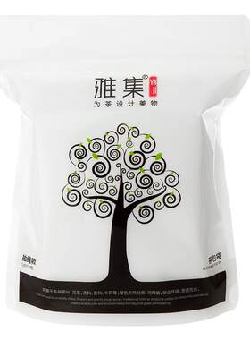 一次性茶具雅集茶包食品级