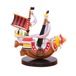 海贼王路飞万里阳光号梅丽号玩具手办模型摆件六一儿童节礼物周边