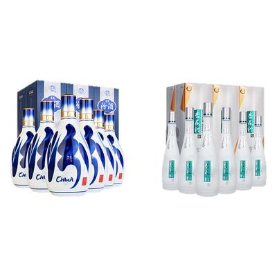 53度青花20汾酒+53度鲲鹏杏花村