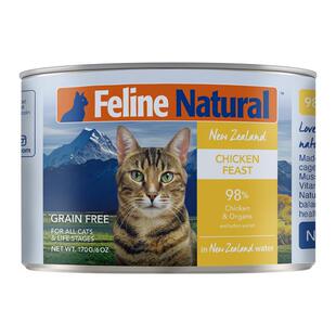 k9Natural新西兰进口全价猫咪主食罐85/170g营养猫咪湿粮部分临期
