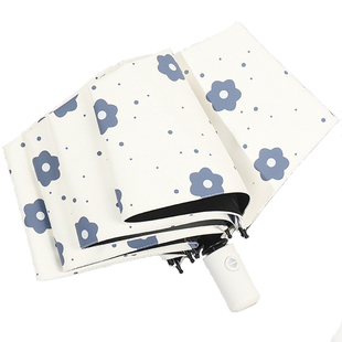 全自动晴雨两用雨伞女太阳伞防晒防紫外线遮阳女生高颜值大号高级