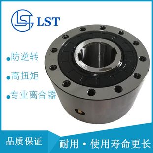 CKZ系列带球轴承单向楔块超越离合器 CKZ 凸轮离合器CKZ