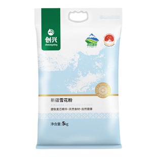 创兴面粉5kg装【新疆奇台雪花粉】通用面粉品质之选新疆直发