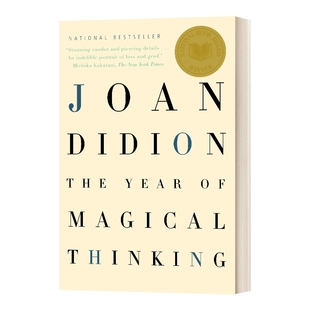 奇想之年 英文原版 The Year of Magical Thinking 2005美国国家图书奖非虚构类大奖 英文版 进口英语原版书籍
