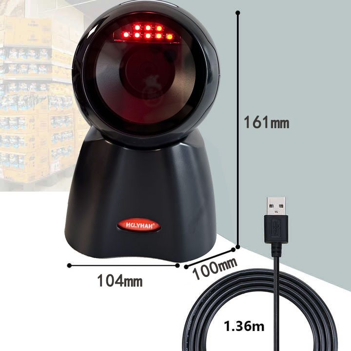 平台扫码器scanner扫描平台条码扫描器支付超市收银扫描仪二维码