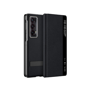 适用于荣耀magicv2手机壳Magicvs2新款折叠屏真皮支架v3智能视窗保护套镜头全包防摔V2至臻版超薄铰链配件