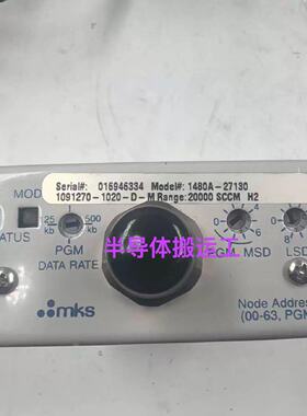 【请询价】MKS质量计，型号1480A-27130，支持H2气体，