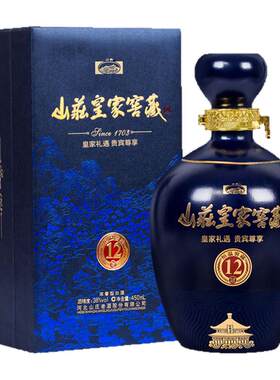 山庄皇家窖藏12 38度450ml*1/瓶单瓶装   纯粮食浓香型白酒