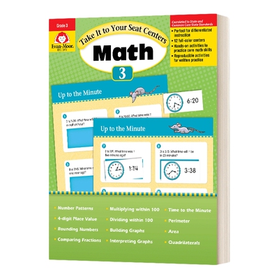 英文原版 Take it to your seat math centers grades 3 核心技能训练系列 数学 三年级 美国加州教辅 Evan Moor