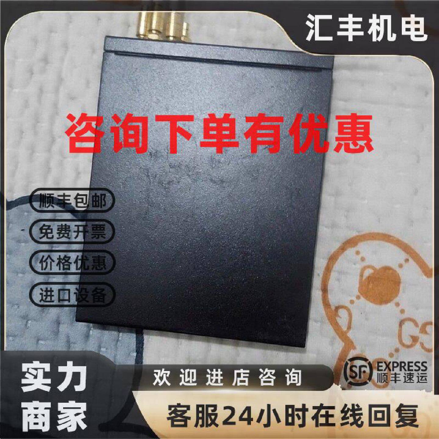 议价智博通WE1026 3g4g 车载大功率WIFI无线路由器 ec20 4g  全新