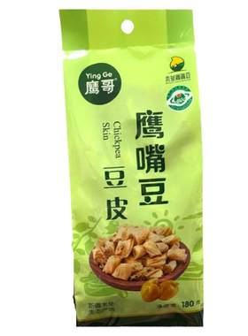 新疆鹰嘴豆皮干货180g袋装凉拌炒菜涮火锅中老年健康食材豆制品