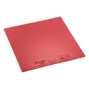 正品Butterfly新款蝴蝶Glayzer涩性乒乓球胶皮粘性Glayzer09C反胶