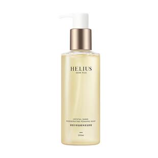 仅120！赫丽尔斯三代晶耀焕澈洁颜蜜共300ml