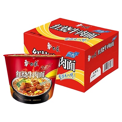 白象泡面整箱桶装方便面