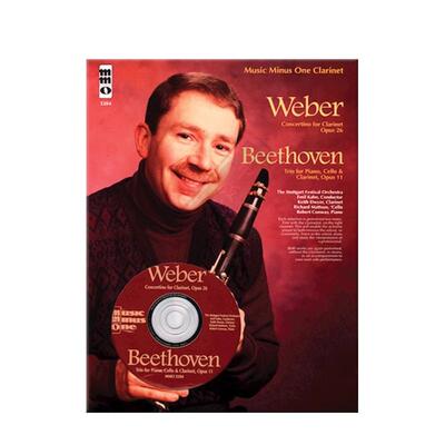 单簧管独奏钢琴三重奏