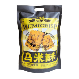 游知味醉鱼太湖酒糟鱼168g旅游特产即食鱼零食小吃美味小鱼鱼块