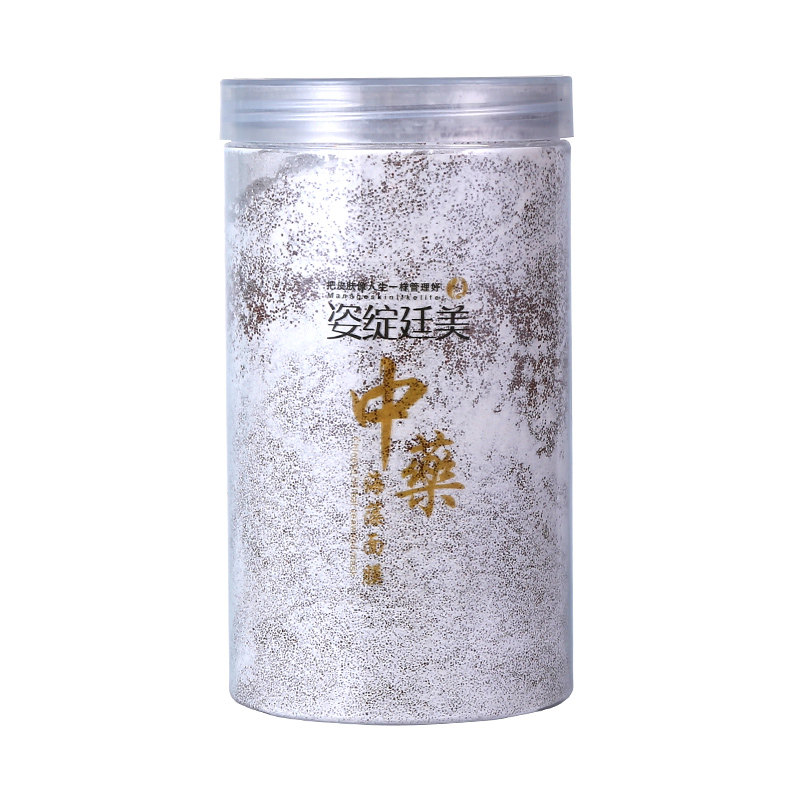 这款私人定制泥膜白的太快了