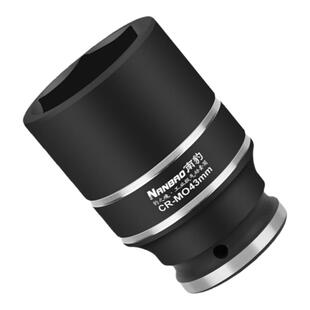 南豹3/4寸重型套筒气动中风炮6角加长套筒加强型电动扳手套筒头子