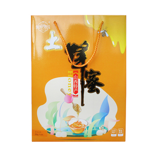 【祥凤凌空】沁水特产沁河浪花自然太行山土蜂蜜礼盒装250g*6瓶