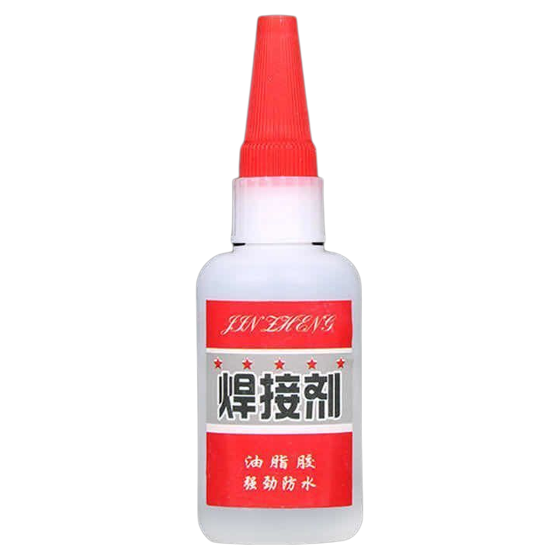 比电焊强力胶水万能补鞋补胎粘铁金属木材陶瓷水管塑料防水焊接剂