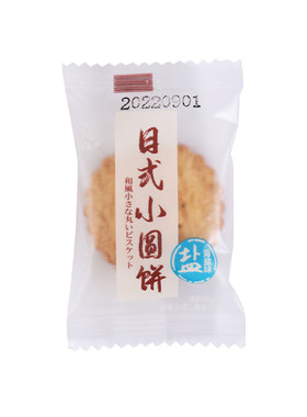 日式海盐小圆饼牛奶薄脆甜咸饼干单独小包装营养儿童休闲零食散装