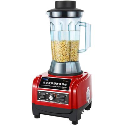 豆浆机商用无渣大容量全自动早餐