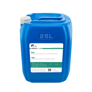 止境ZJ-880外墙清洗剂25kg瓷砖室外强力去污除垢水泥砂浆草酸清洁